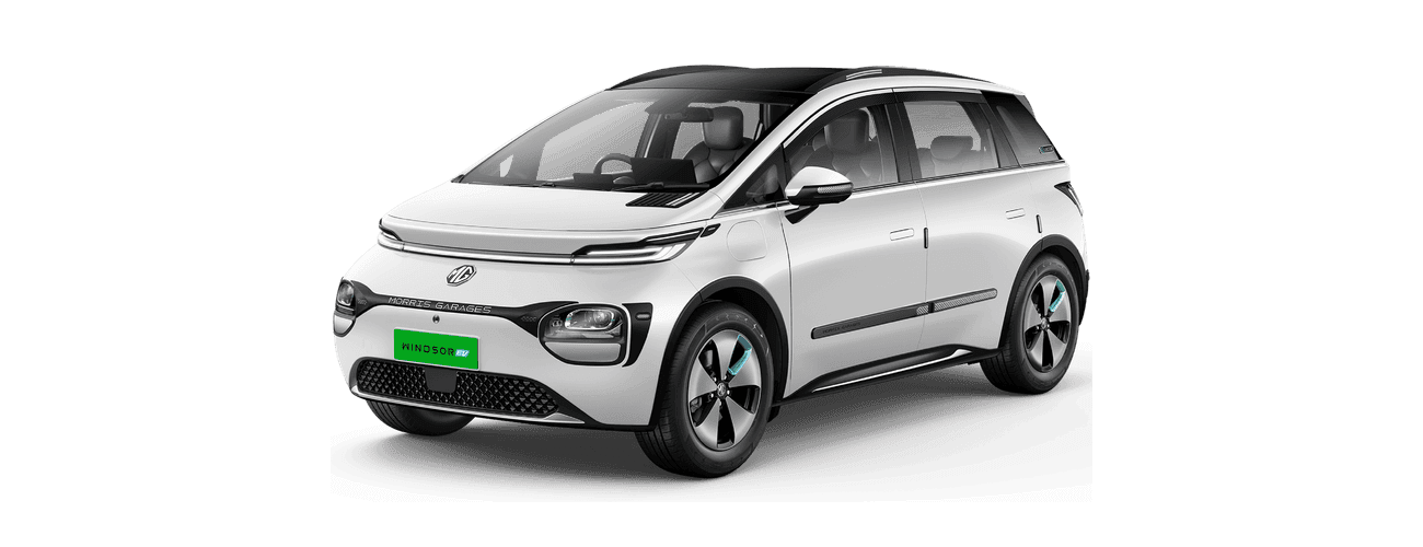 MG Windsor EV in Pearl White